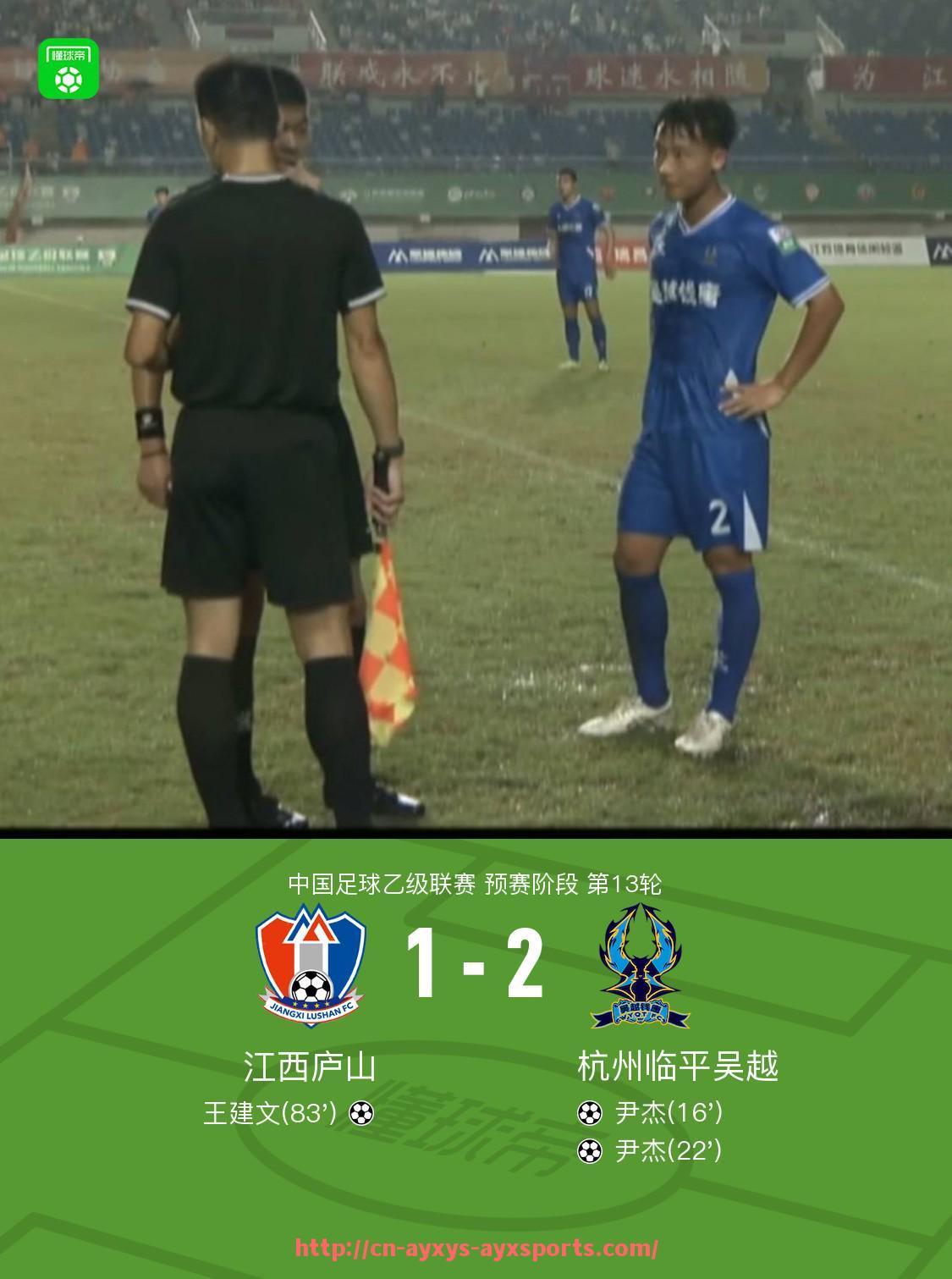 爱游戏体育-世俱杯最佳换人时机分析及对比赛节奏影响