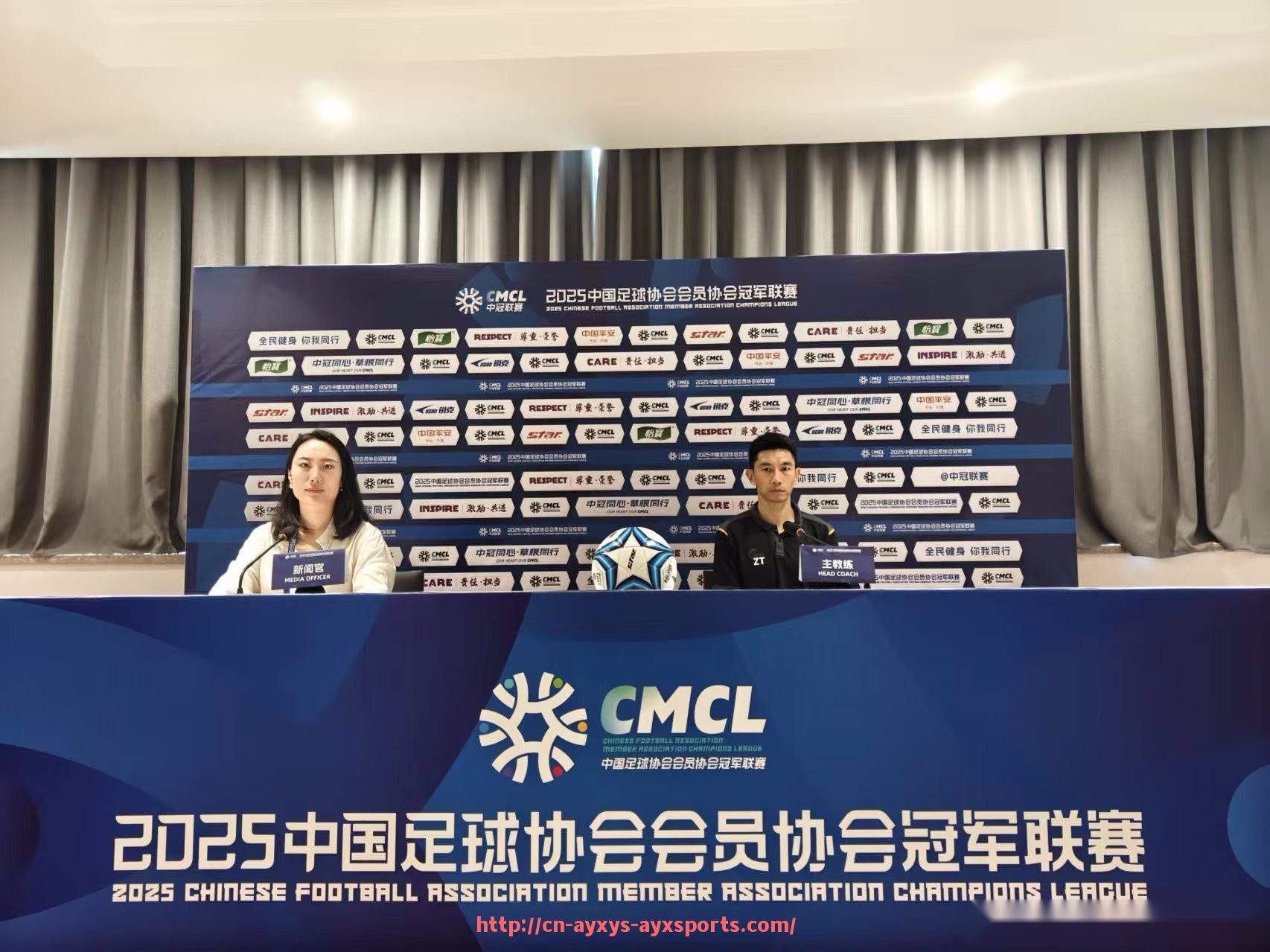 爱游戏体育-火箭队比赛精彩视频合集及经典时刻